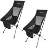 Comfortable black foldable chairs for outdoor use, featuring breathable mesh back support, sturdy frame, and convenient storage pockets, perfect for camping, outdoor events, or lounging.