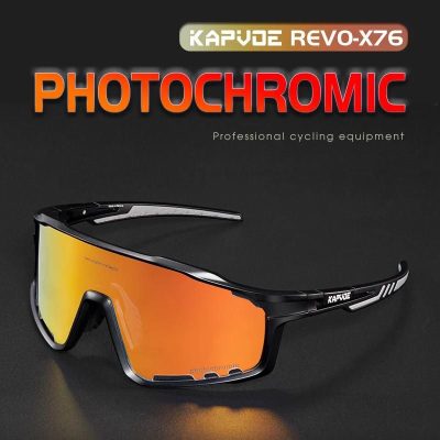 High-performance photochromic sunglasses with yellow-orange reflective lenses for cycling enthusiasts and outdoor athletes.