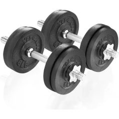 Dumbbell weights with black round plates and silver handles, ideal for gym and fitness training, essential equipment for strength building.