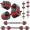 Adjustable dumbbell weights for home gym strength training and muscle building. Compact, versatile, and easy to use with multiple weight options to customize your workout.