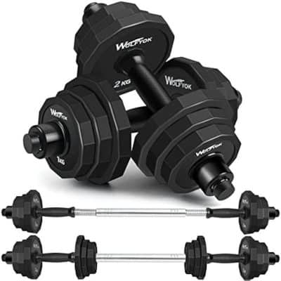 High-quality adjustable dumbbell weights for home or gym fitness training.