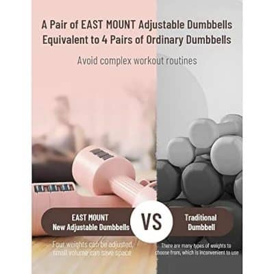 High-quality East Mount adjustable dumbbells for weight training, offering four adjustable weights, compact design, and space-saving features suitable for fitness enthusiasts.