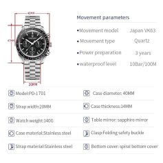 High-quality stainless steel wristwatch with chronograph features, sapphire mirror, and folding safety buckle. 40mm case, 20mm strap, water-resistant up to 100M, and stylish design perfect for men's and women's fashion.