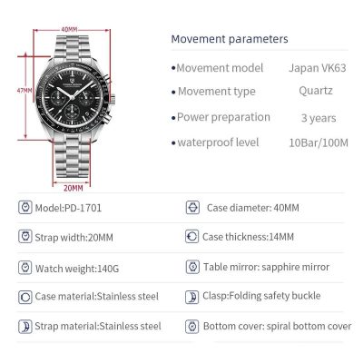 High-quality stainless steel wristwatch with chronograph features, sapphire mirror, and folding safety buckle. 40mm case, 20mm strap, water-resistant up to 100M, and stylish design perfect for men's and women's fashion.