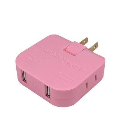 Pink dual USB power adapter with folding plug for fast charging and data sync. Perfect for mobile devices, smartphones, and tablets. Compact and stylish design for on-the-go use.