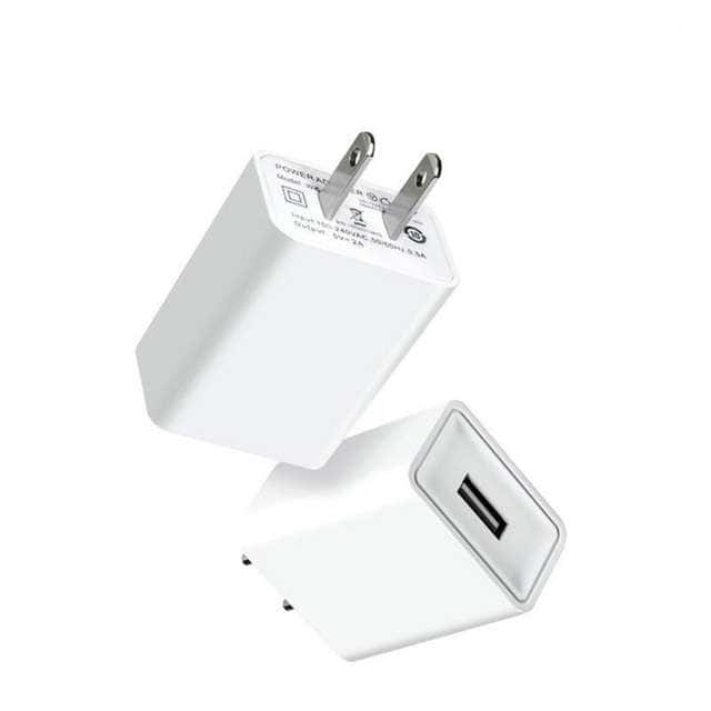 High-quality USB wall charger compatible with smartphones and tablets, ensuring fast and efficient charging. Compact design perfect for travel and daily use.