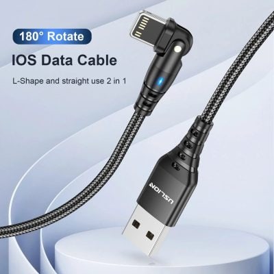 High-quality, durable USB cable compatible with iOS devices, supporting 180° rotation, 2-in-1 L-shape and straight use, perfect for Apple iPhones, iPads, and other iOS products.